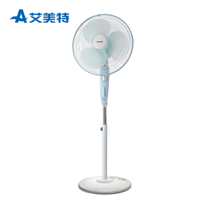 艾美特落地扇FSL50T2